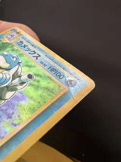 Pokemon Card Blastoise Holo 009 Set Base Expansion Pack JAP japanese Played PL - Image 5