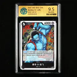 CCG GemMint 9.5 Bandai 2024 ONE PIECE CHN. TCG Card OP07-091 R Monkey D. Luffy - Image 1
