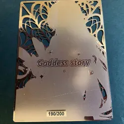 Goddess Story Gold METAL Card - Serial Number #/200! Anime Girl Rias DXD - Image 5