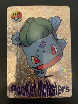 Pocket Monsters Bulbasaur Holo Prism Vending Sticker #1149 - Image 1