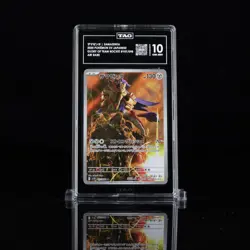 2025 POKEMON JAPANESE SV10-GLORY OF TEAM ROCKET ART RARE #107 ZAMAZENTA PSA 10 - Image 1