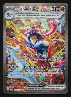 2024 POKEMON GRENINJA EX 214/167 SPECIAL ILLUSTRATION RARE TWILIGHT MASQUERADE - Image 1