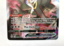 Pokemon TCG: Umbreon VMAX TG23/TG30 Swsh09: Brilliant Stars Trainer Gallery Holo - Image 3