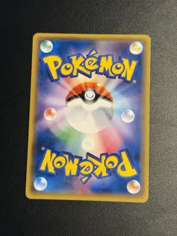 YVELTAL 033/054 CRUEL TRAITOR JAPANESE POKEMON TCG NEAR MINT - Image 2