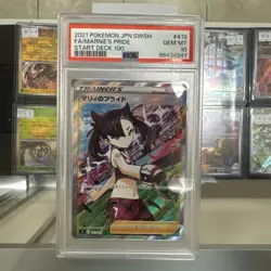Marnie's Pride 419 Pokemon Sword & Shield Start Deck 100 Japanese 2021 PSA 10 - Image 1