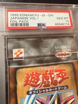 Yu-gi-oh Yu-Gi-Oh Volume 1 Vol.1 1999 Original Factory Sealed Pack PSA 10 - Image 3