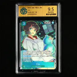 CCG GemMint 9.5 Bandai 2024 ONE PIECE JPN . TCG Card OP09-037 SR Lim - Image 2