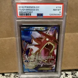 Pokemon Gyarados EX TCG Full Art Holo Ultra Rare Card 114/122 Breakpoint PSA 8 - Image 1