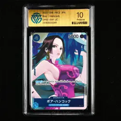CCG Pristine 10 Bandai 2022 ONE PIECE JPN . TCG Card OP02-059 UC Boa·Hancock - Image 1