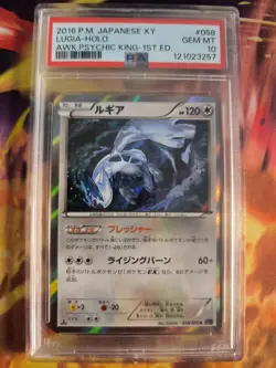 Pokemon Card Lugia Holo 1. Edition XY Awakening Psychic King Japanese PSA 10 - Image 2