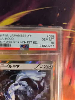Pokemon Card Lugia Holo 1. Edition XY Awakening Psychic King Japanese PSA 10 - Image 4
