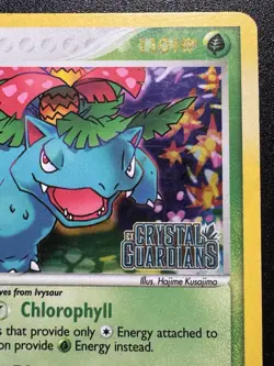 Venusaur 28/100 EX Crystal Guardians Pokemon Card Reverse Holo Foil Rare MP - Image 4