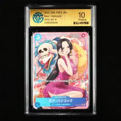 CCG Pristine 10 Bandai 2025 ONE PIECE JPN . TCG Card OP13-051 R Boa·Hancock - Image 1