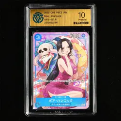 CCG Pristine 10 Bandai 2025 ONE PIECE JPN . TCG Card OP13-051 R Boa·Hancock - Image 2