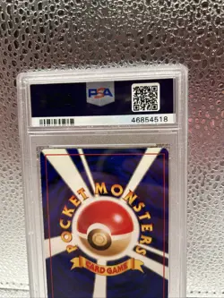 Hitmontop 2000 Japanese Neo 2 Discovery 237 Holo Pokemon Card PSA 9 Mint - Image 4