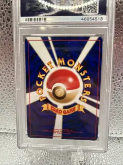 Hitmontop 2000 Japanese Neo 2 Discovery 237 Holo Pokemon Card PSA 9 Mint - Image 5