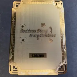 WES - Goddess Story Gold METAL Card - Serial Number #125/200! Anime Girl Rem - Image 5