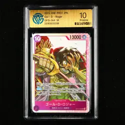 CCG Pristine 10 Bandai 2025 ONE PIECE JPN . TCG Card OP13-064 SR Gol·D·Roger - Image 1