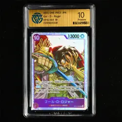 CCG Pristine 10 Bandai 2025 ONE PIECE JPN . TCG Card OP13-064 SR Gol·D·Roger - Image 2