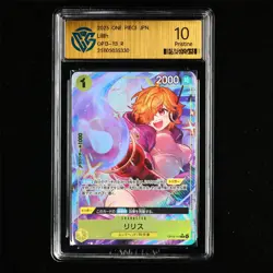 CCG Pristine 10 Bandai 2025 ONE PIECE JPN . TCG Card OP13-113 R Lilith - Image 2