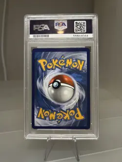 2019 Pokemon Gyarados GX SM212 Promo Card Hidden Fates Tins PSA 8 - Image 2