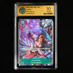 CCG Pristine 10 Bandai 2025 ONE PIECE JPN . TCG Card OP13-028 SR Shanks - Image 2