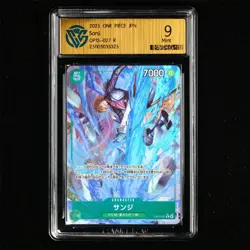 CCG Mint 9 Bandai 2025 ONE PIECE JPN . TCG Card OP13-027 R Shanks - Image 2