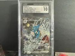 Kingdra ex 131 Kingdra ex Illustration Collection CGC 10 Graded Pokemon Card - Image 1
