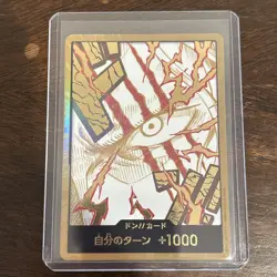 Gold DON!! Card (Shanks) 09, One Piece TCG: PRB-02 The Best Vol 2. (Japanese) - Image 1