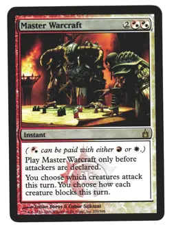 Magic The Gathering Ravnica: City of Guilds RAV 2005 #250 Master Warcraft FOIL - Image 1