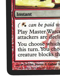 Magic The Gathering Ravnica: City of Guilds RAV 2005 #250 Master Warcraft FOIL - Image 4