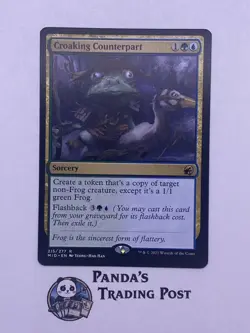 Croaking Counterpart Innistrad: Midnight Hunt Regular - Image 1