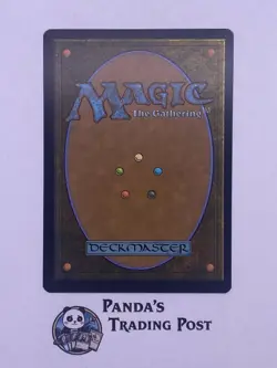 Croaking Counterpart Innistrad: Midnight Hunt Regular - Image 2