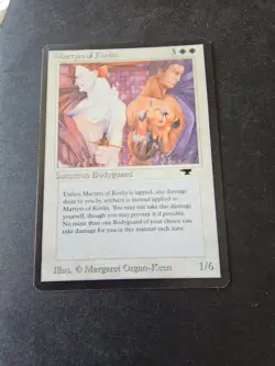 Martyrs of Korlis Antiquities 1994 Regular Uncommon MtG Magic the Gathering NM - Image 4