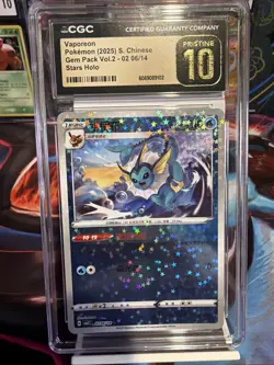 CGC 10 PRISTINE Vaporeon Stars Holo 0206/14 Pokemon 2025 Chinese Gem PAck Vol.2 - Image 1