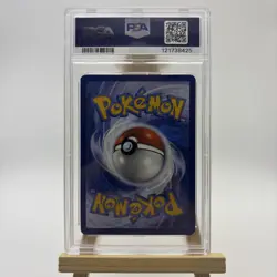 Pokemon Prismatic Evolutions Vaporeon EX - PSA 9 023/131 (Surprise Box) - Image 2
