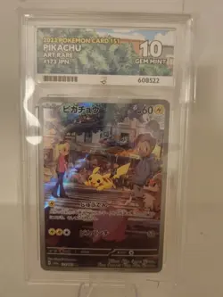 Pokemon Pikachu TCG 173/165 AR Scarlet & Violet 151 Ace 10 Japan Gem Mint - Image 1