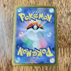 Great Tusk ex SSR 330/190 sv4a Shiny Treasure ex Japanese Pokemon Card - NM - Image 4