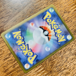 Great Tusk ex SSR 330/190 sv4a Shiny Treasure ex Japanese Pokemon Card - NM - Image 5