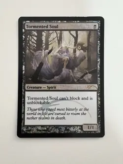 Tormented Soul Foil Promo MTG Magic the Gathering Card LP Lightly Played PRM - Image 1