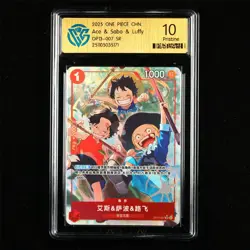 CCG Pristine 10 Bandai 2025 ONE PIECE CHN. TCG Card Ace & Sabo & Luffy - Image 1