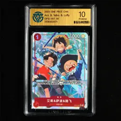 CCG Pristine 10 Bandai 2025 ONE PIECE CHN. TCG Card Ace & Sabo & Luffy - Image 2