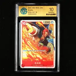 CCG GemMint 10 Bandai 2024 ONE PIECE CHN. TCG Card OP06-007 SR Shanks - Image 1