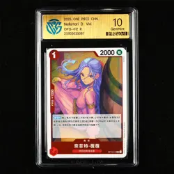 CCG GemMint 10 Bandai 2025 ONE PIECE CHN. TCG Card OP13-012 R Nefertari D. Vivi - Image 1