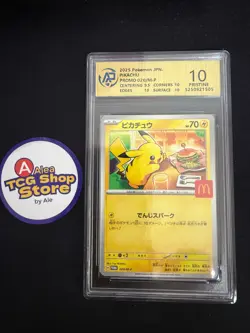 RPA10 Pikachu Promo Mcdonald's 020/M-P Pokemon Card Japanese 2025 - Image 1