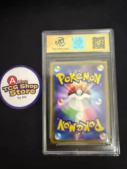 RPA10 Pikachu Promo Mcdonald's 020/M-P Pokemon Card Japanese 2025 - Image 2