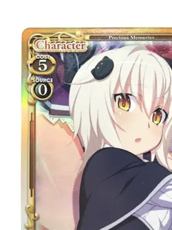 Koneko High School DxD Precious Memories Card Holo japan Very Rare F/S 077a - Image 3