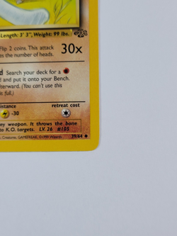 Pokemon Card 1st Edition Jungle Cubone & Marowak US - Image 5