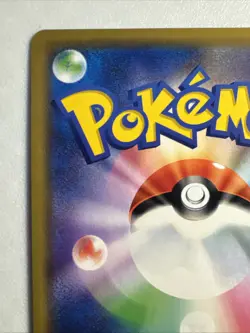 Pokemon Cards Togepi & Cleffa & Igglybuff GX RR 094/173 SM12a EX Japanese i64 - Image 3