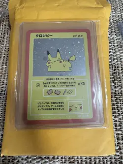 Wrenny Moo Pikachu 38/50 Holo Card - Set 1 Pokemon Parody TCG - Image 3